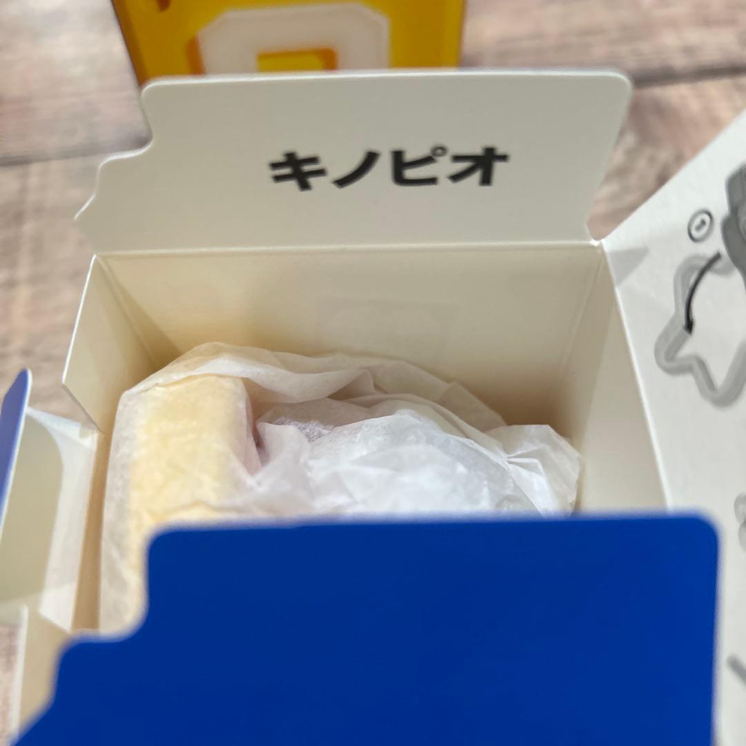 ハッピーセット　マリオ フィギュア 　2個セット　キノピオ　ワンダークッパjr. — image 5