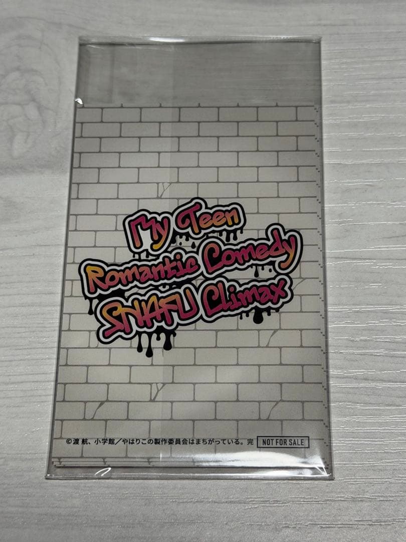 俺ガイル　平塚静　アクリルキーホルダー　ドンキ — image 3