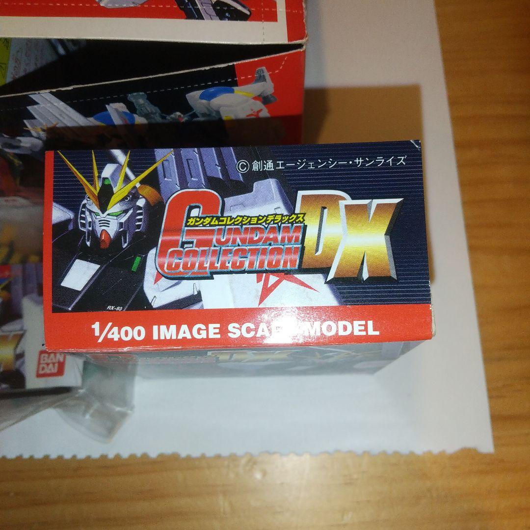 ガンダムコレクション DX 1/400 ９体まとめ — image 5