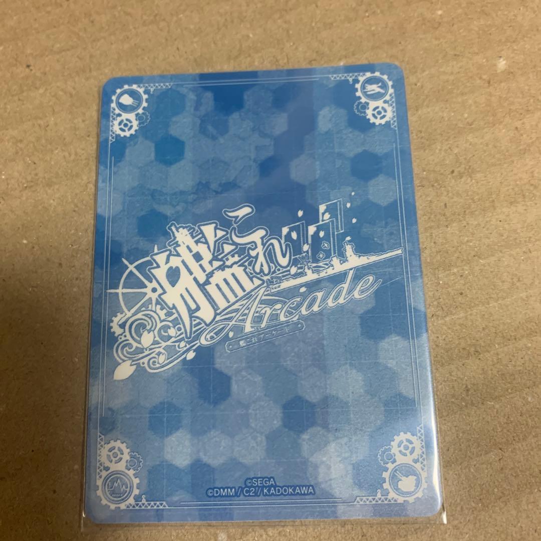 艦これアーケード　潮　中破 — image 2