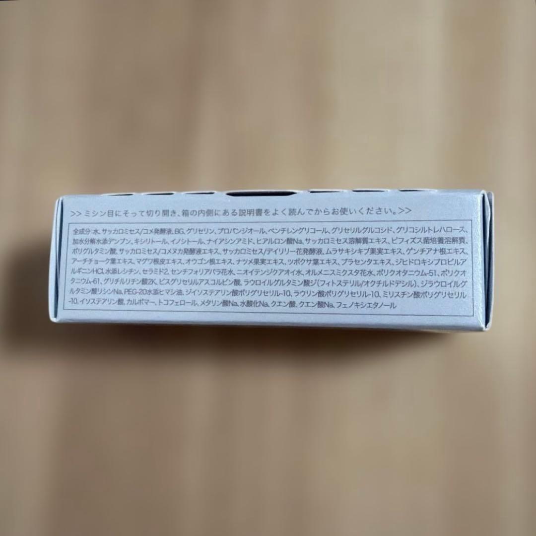 natural science REDNA ホワイトモイストローション20ml — image 3