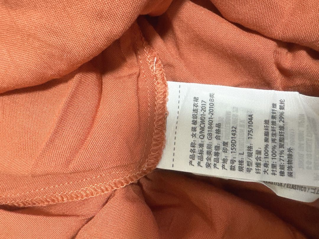 ♡Abercrombie&Fitch♡ワンピース♡ — image 5