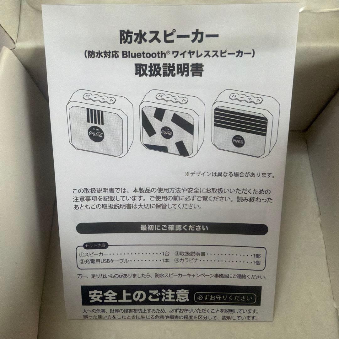 Team Coca-Cola ワイヤレススピーカー 本体 — image 4