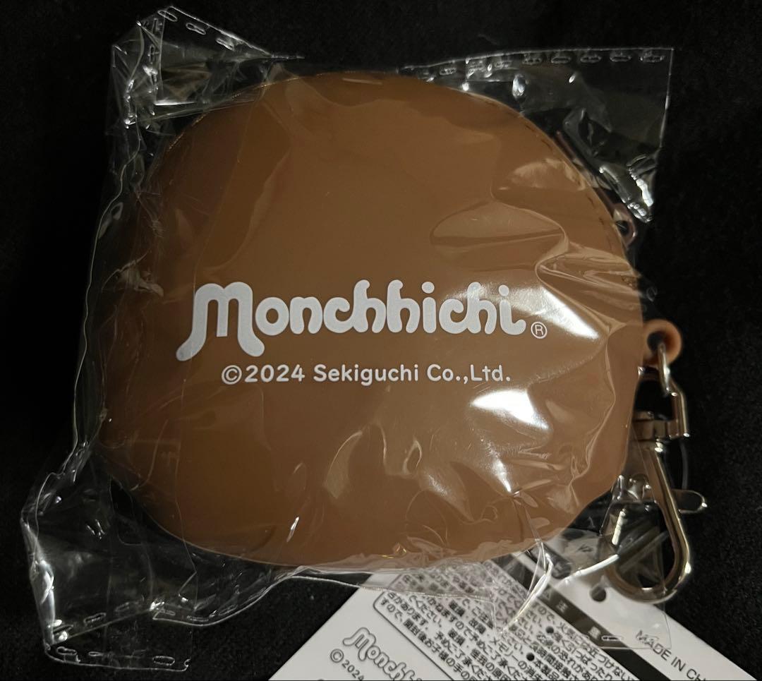 【専用出品】モンチッチ シリコンフェイスポーチ モンチッチくん — image 2