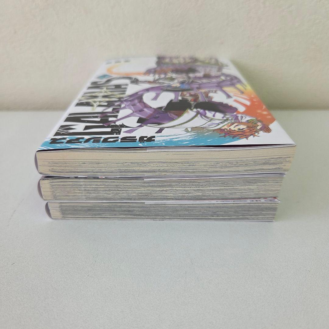 ガラクシアス　1～3巻　全巻　初版 漫画　果坂青　GALAXIAS — image 2