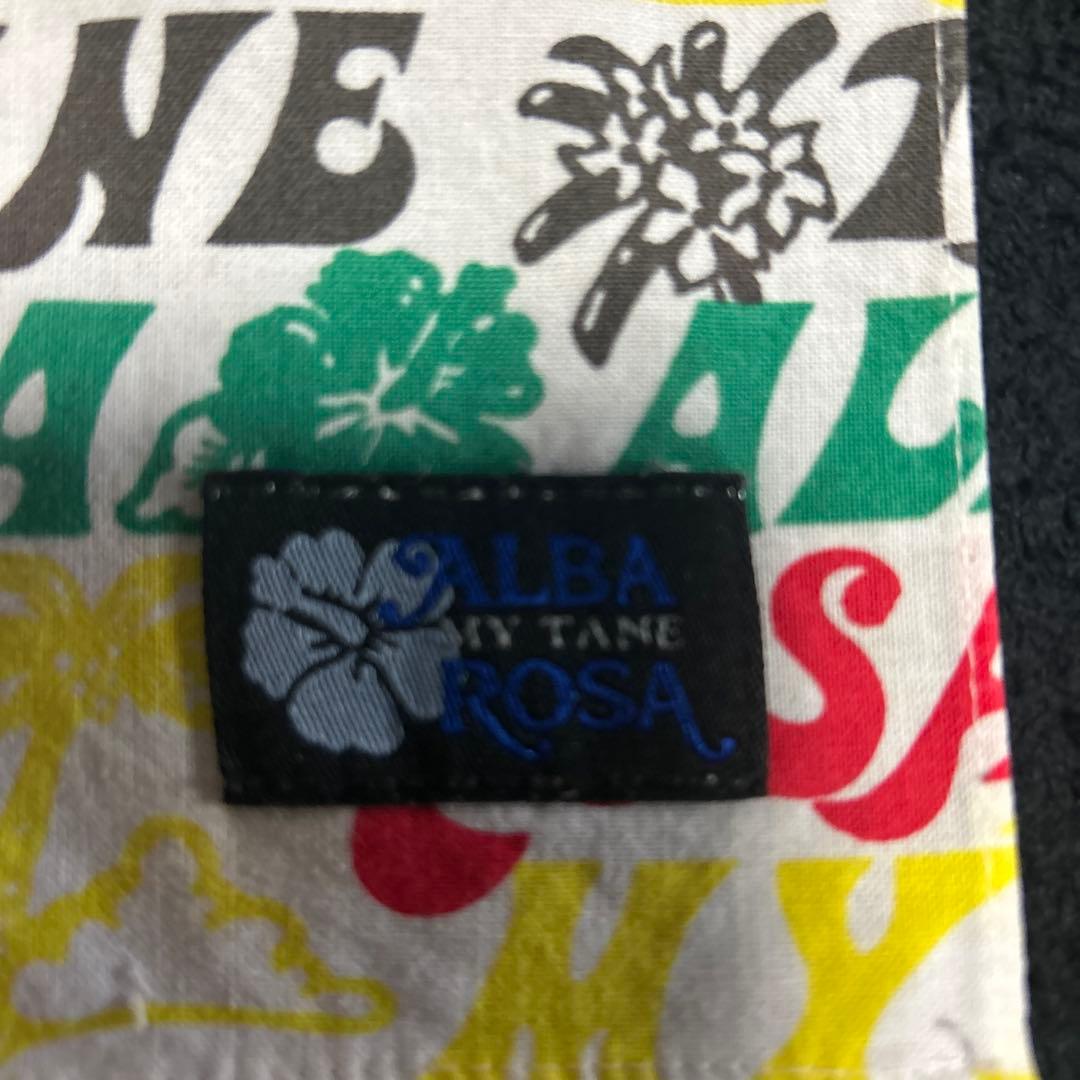 アルバローザ — image 3
