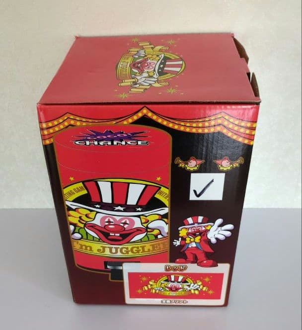 【ジャグラー】ダストBOX レッド — image 3