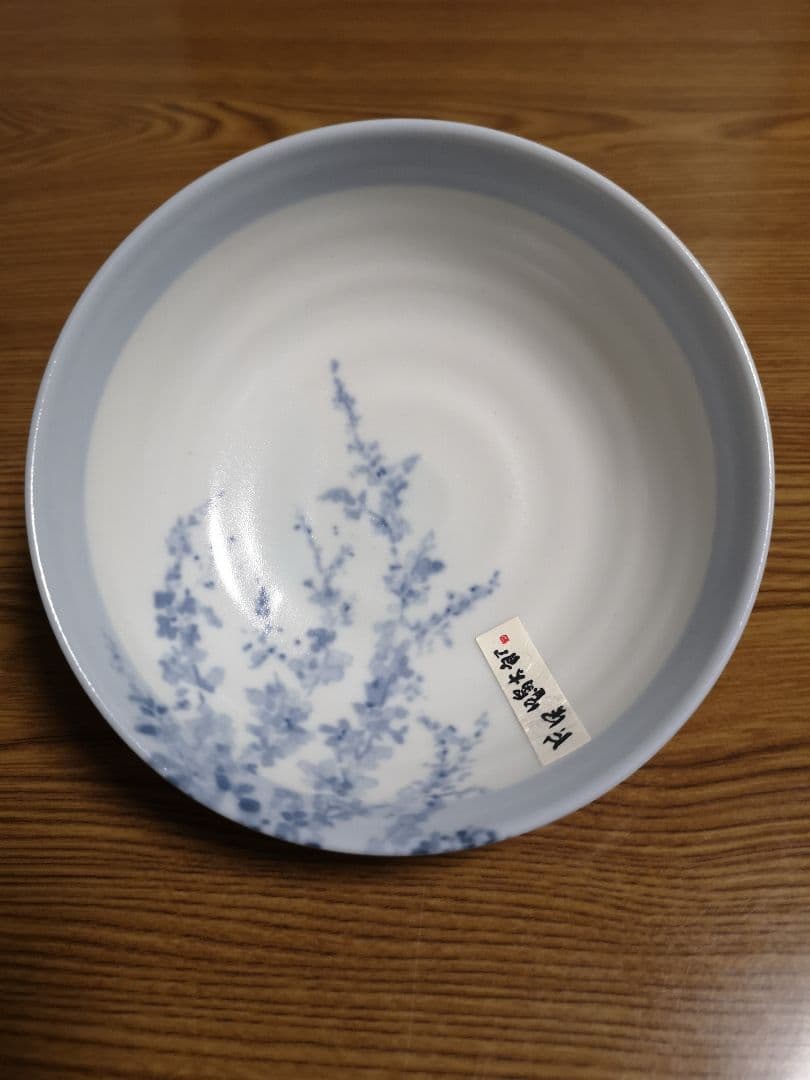 片岡鶴太郎 小皿 ５枚セット — image 5