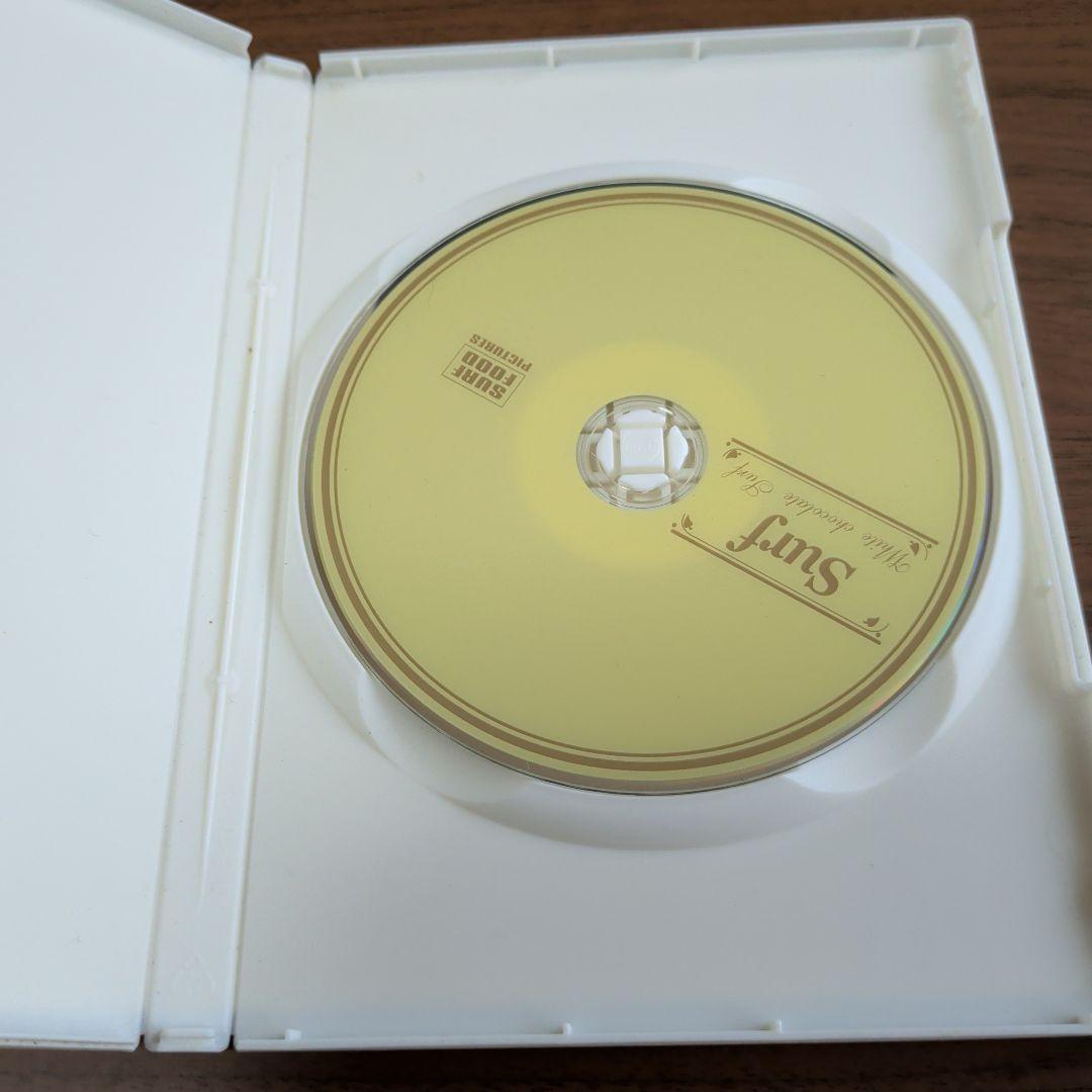 サーフフード ホワイトチョコレート DVD — image 3