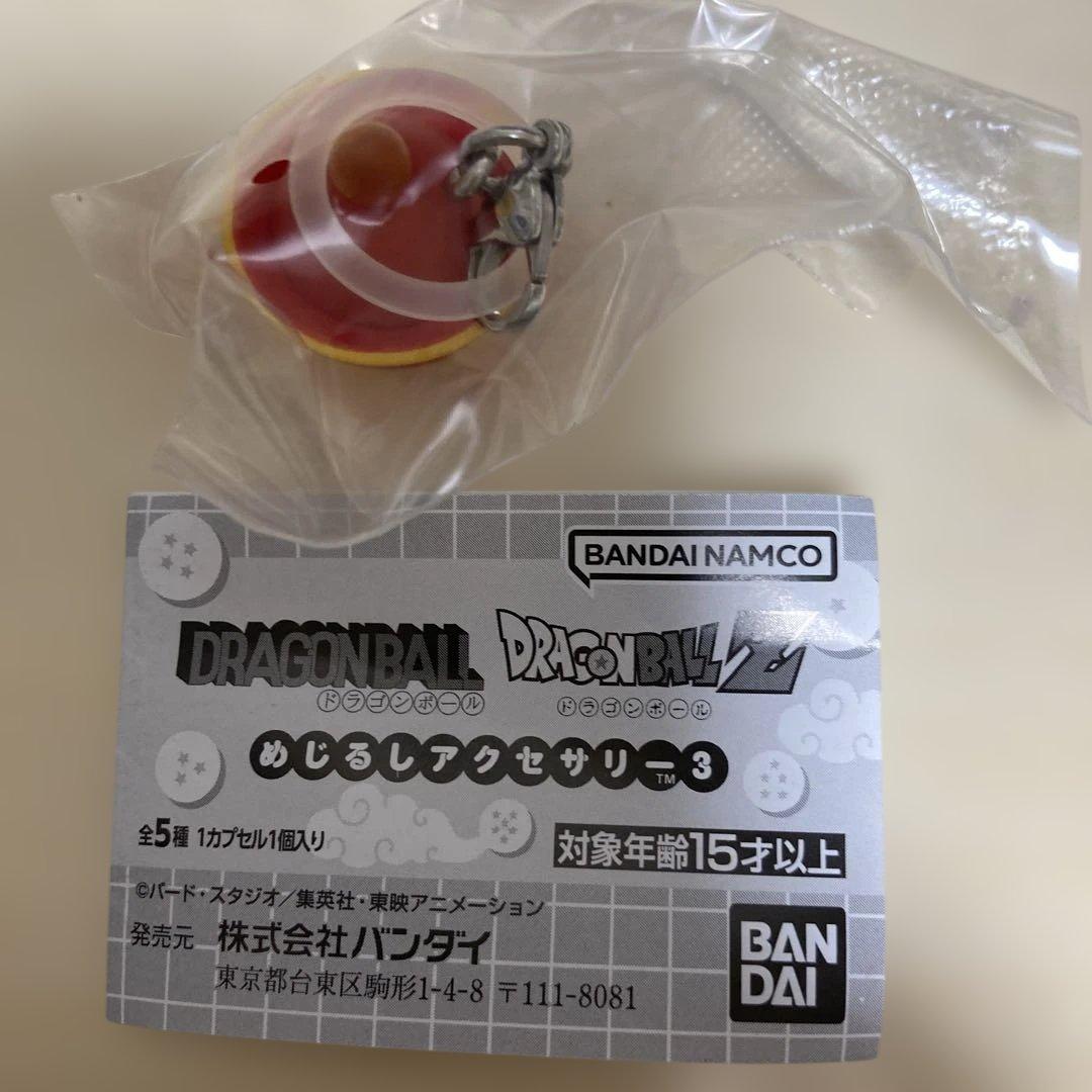 新品！ドラゴンボール めじるしアクセサリー3 — image 2