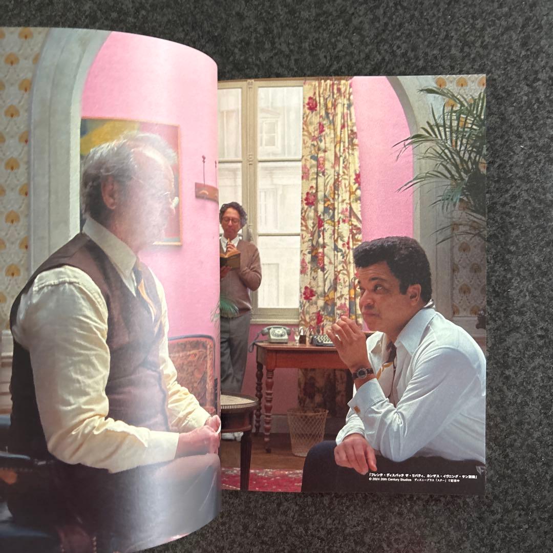『サーチライト・ピクチャーズ完全読本　1994-2024』映画パンフレット — image 4