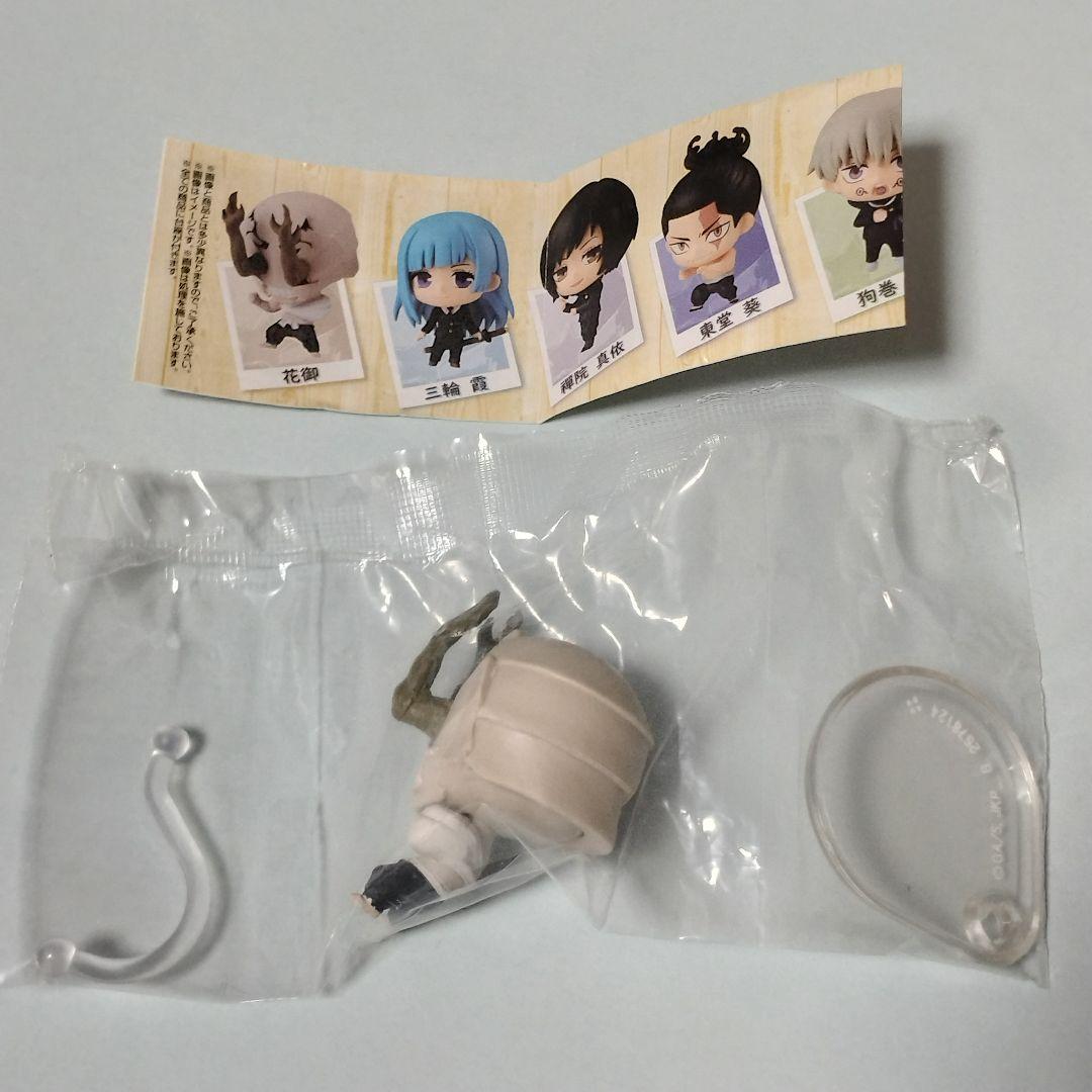 呪術廻戦 カプセルフィギュアコレクション 花御 — image 2