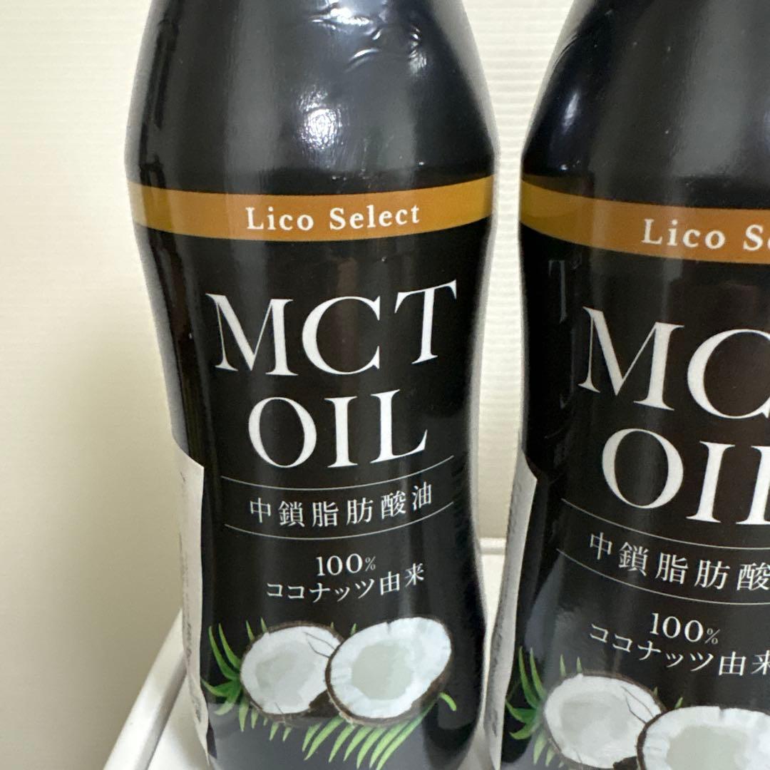 Lico Select MCTオイル 350g 3本セット — image 2