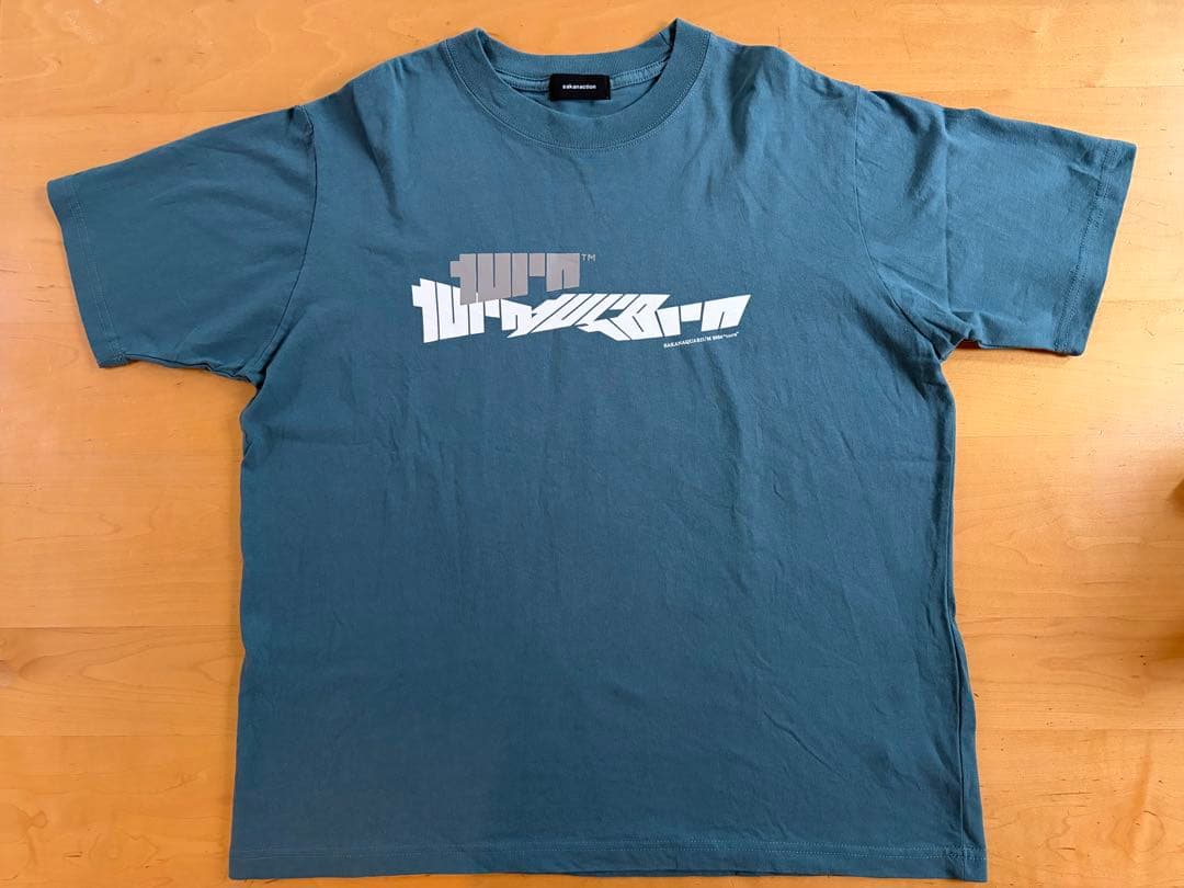 sakanaction SAKANAQUARIUM 2024 Tシャツ — image 2