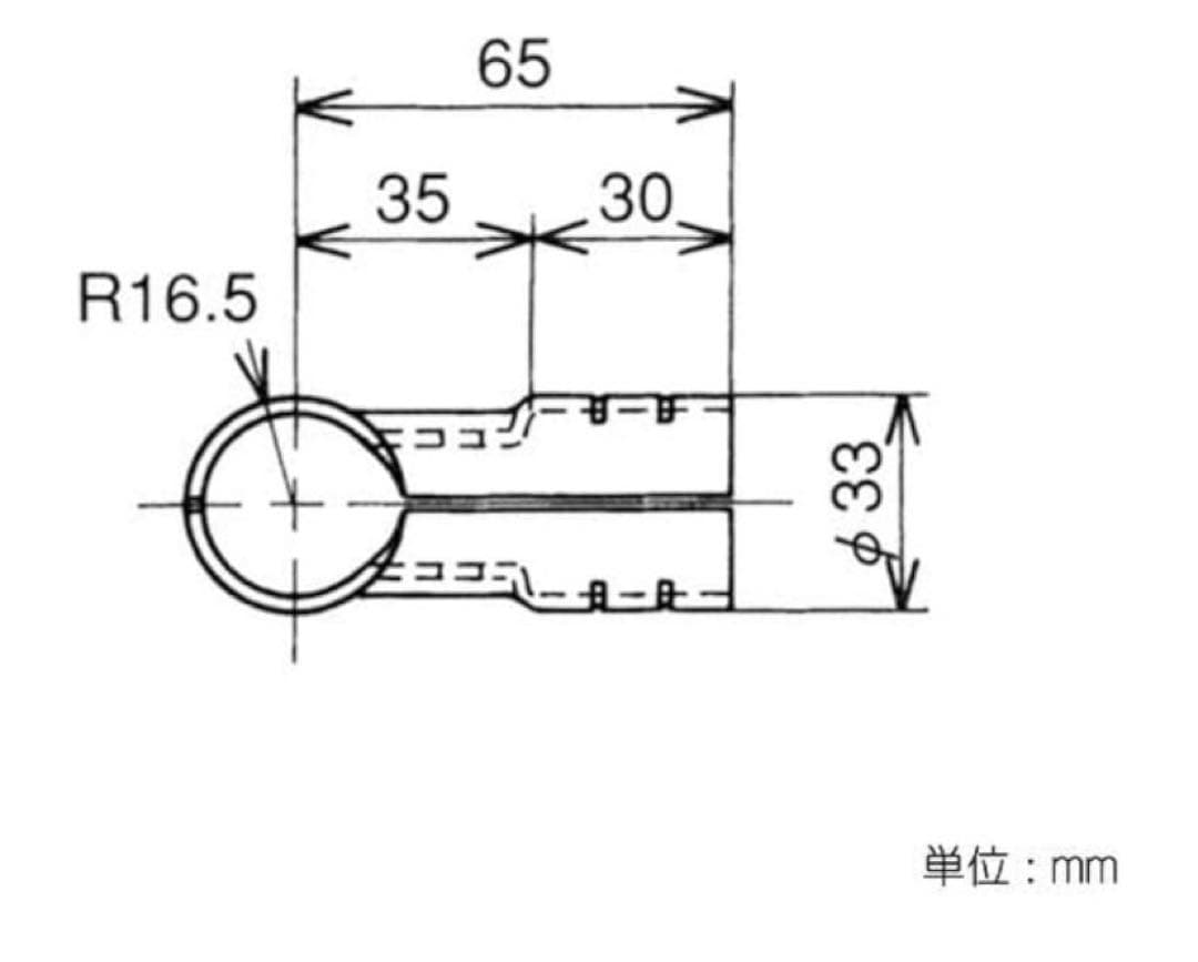専用 — image 2