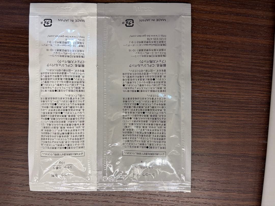 30000ppmの高濃度炭酸C.COLLA (シーコラ) 炭酸パック　11セット — image 3