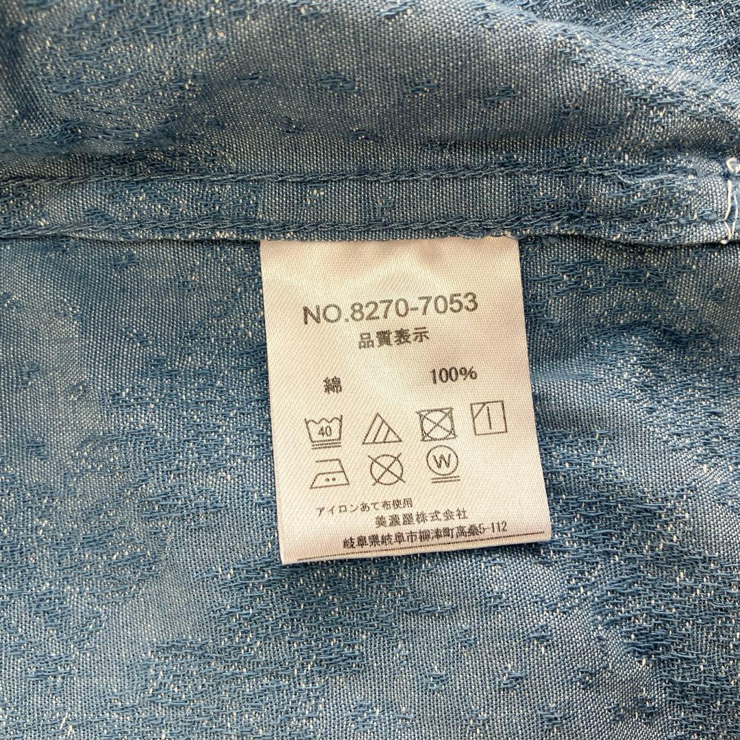 SPINASH スピナッシュ　総柄 レース風 半袖シャツ 水色 M メンズ　夏 — image 4