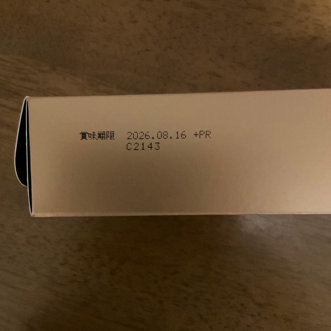 《未開封発送》　ニューヨークパーフェクトチーズ — image 4