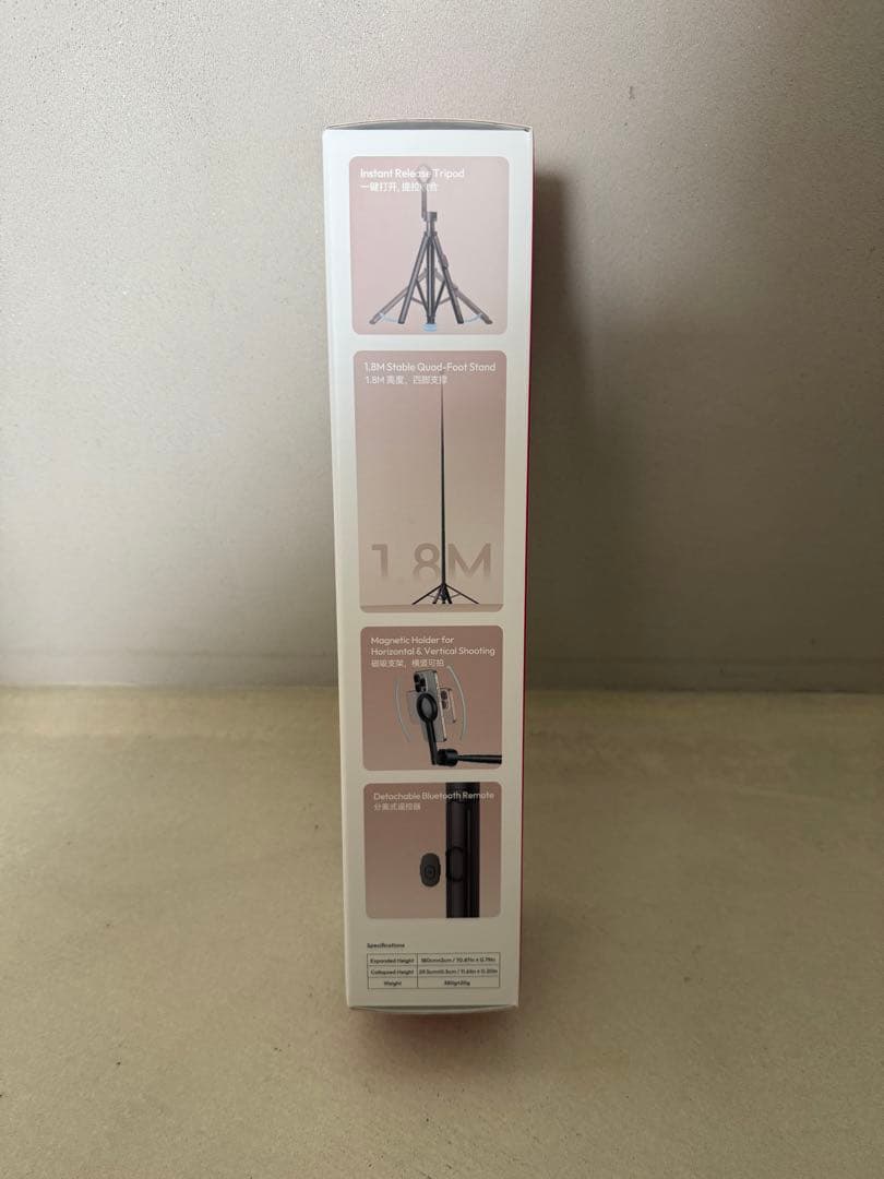【未使用品】Ulanzi SK-21マグネット式三脚・自撮り棒 — image 2