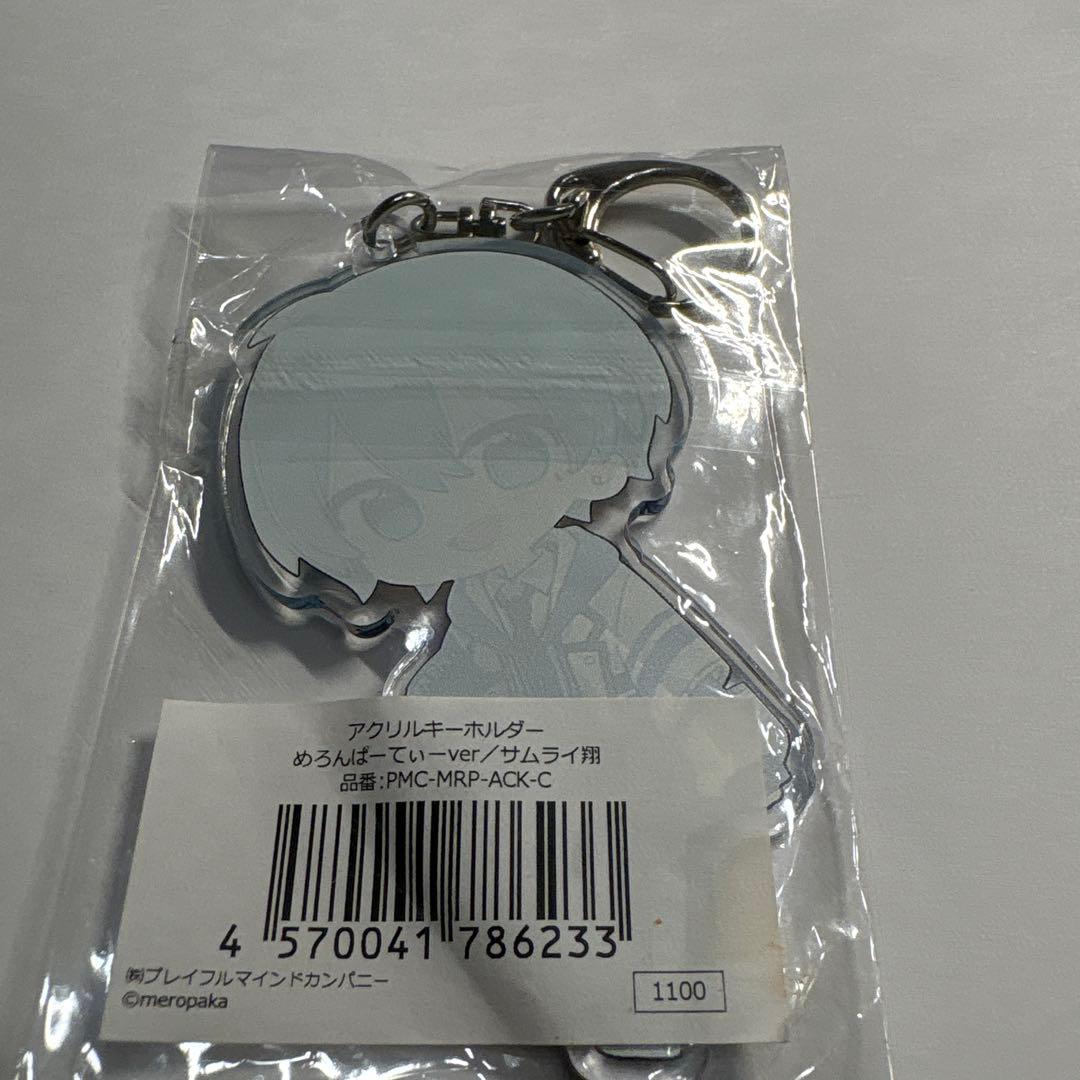 めろんぱーかー サムライ翔 アクキー — image 2