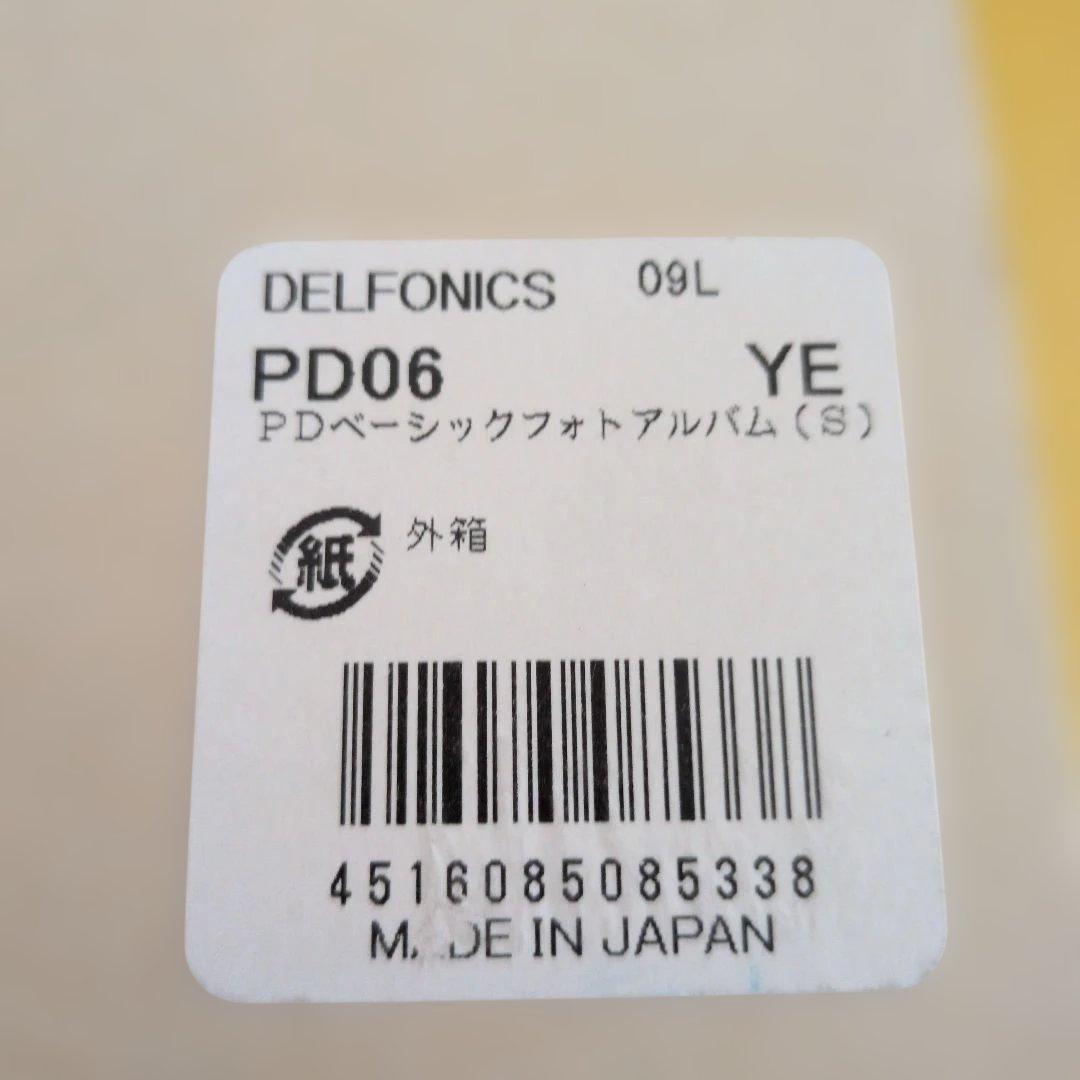 DELFONICS Photograph フォトアルバム イエロー — image 4