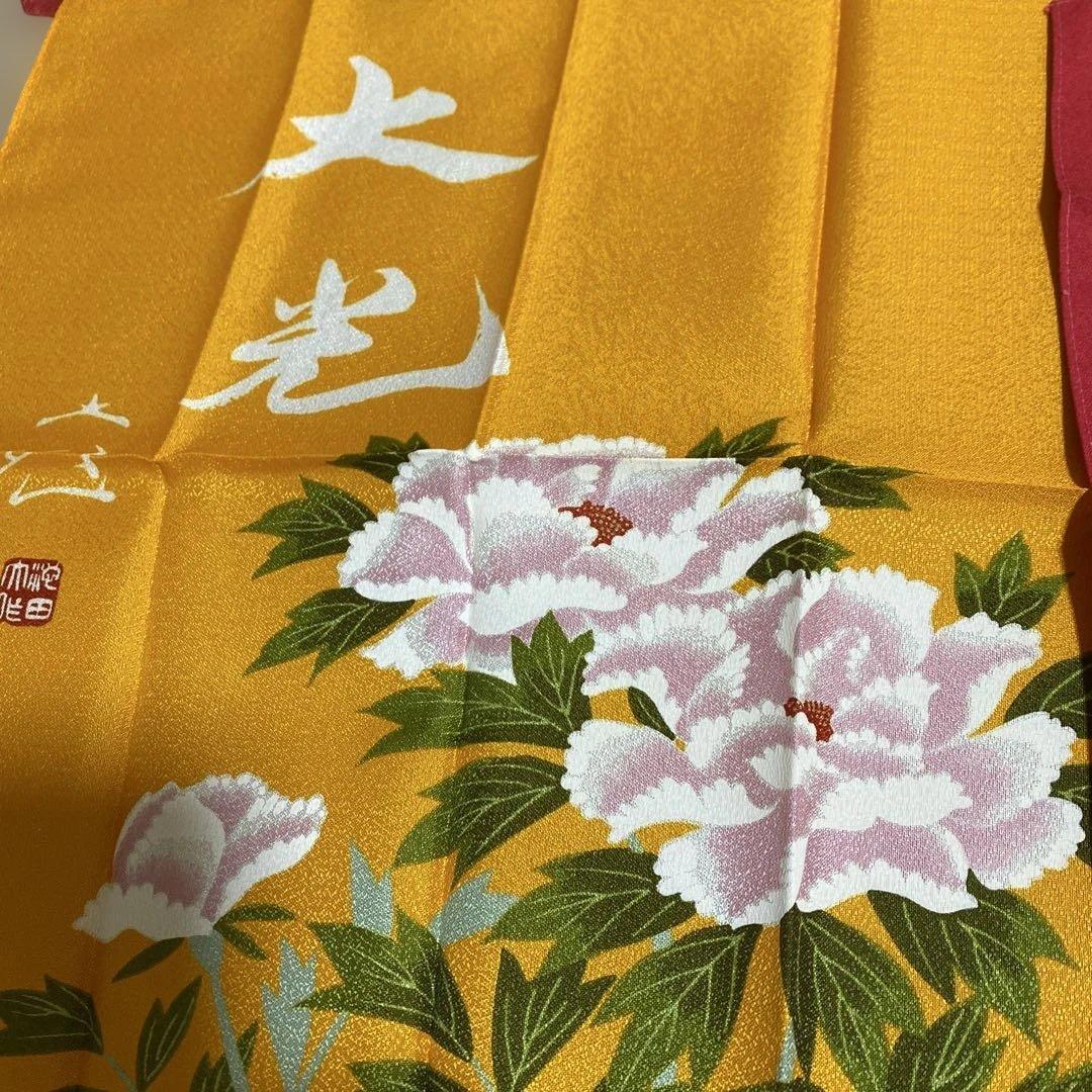 まゆまゆ様専用❣️記念袱紗5枚セット — image 4