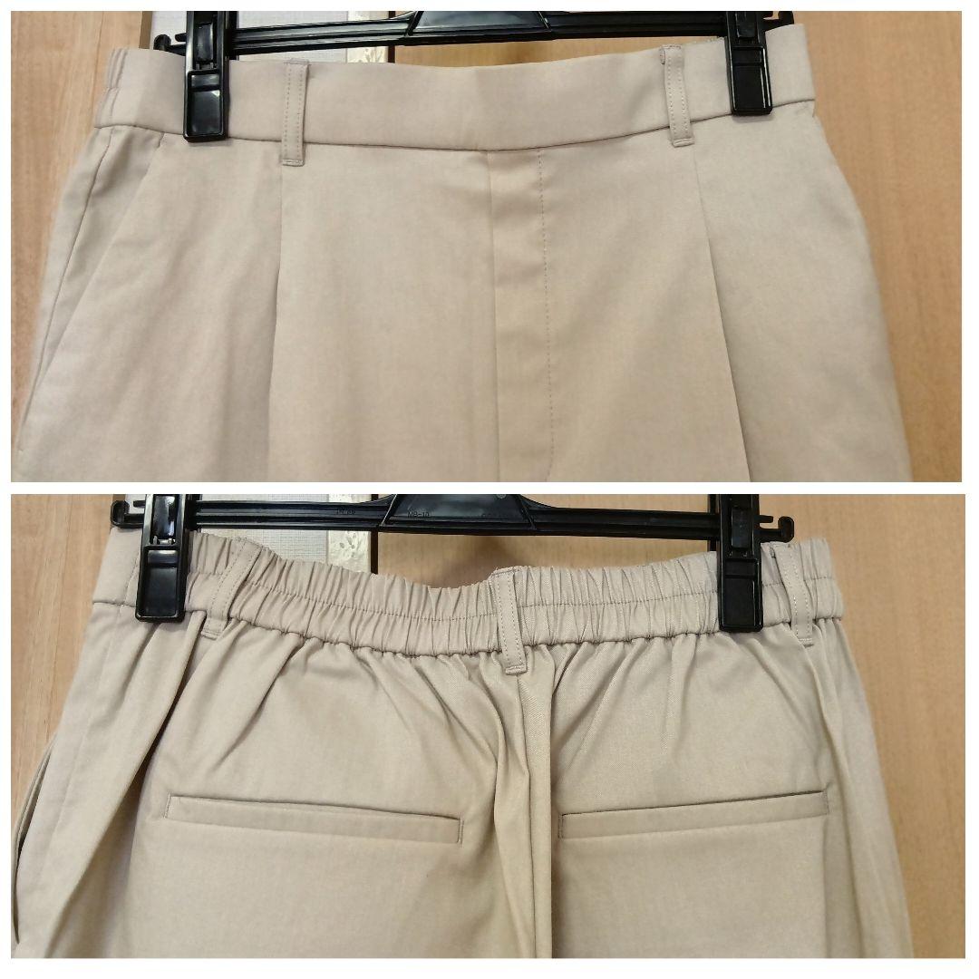 Crocodile ワンタックパンツ ベージュ Lsize — image 2
