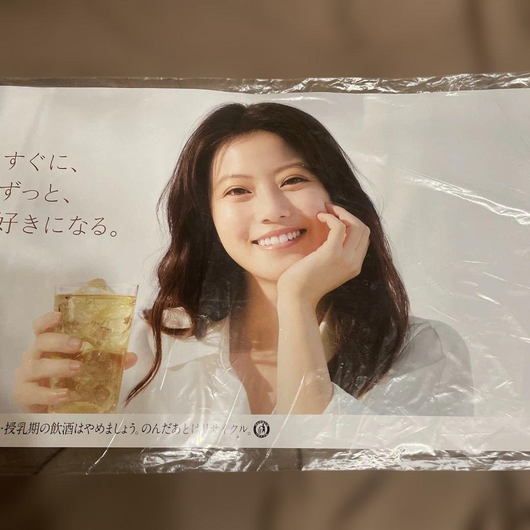 KIRIN 陸 ポスター 今田美桜 — image 2