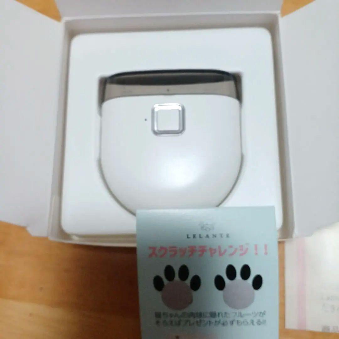 LeLante 電動爪切り — image 2
