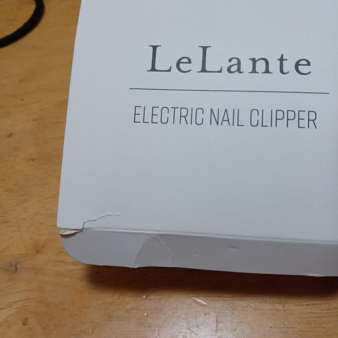 LeLante 電動爪切り — image 4