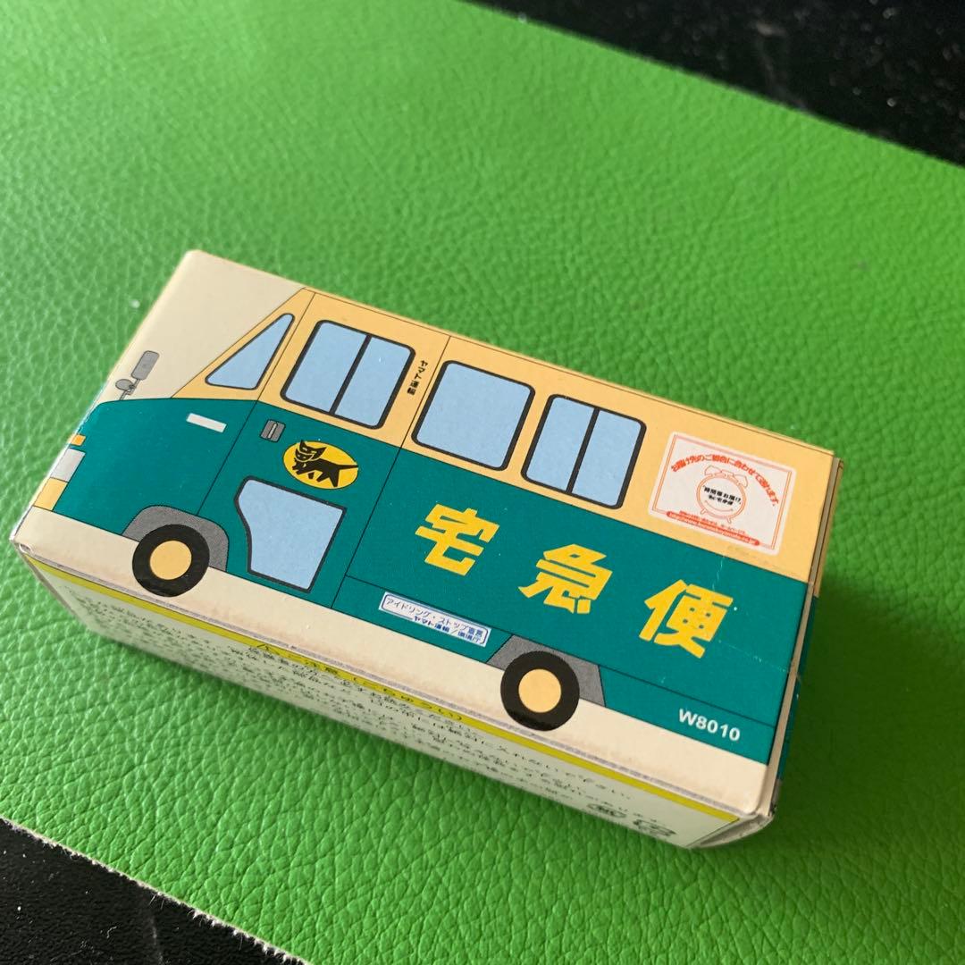 クロネコヤマト　クール宅急便　ミニカー — image 3