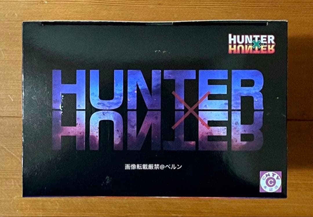 ⭐️HUNTER×HUNTER クラピカ 絶対時間 フィギュア ② — image 4