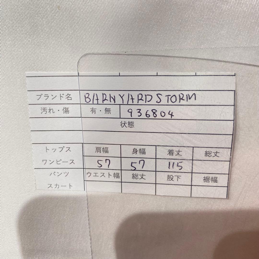 BARNYARDSTORM スキッパーシャツワンピース ロング丈 フリーサイズ — image 2