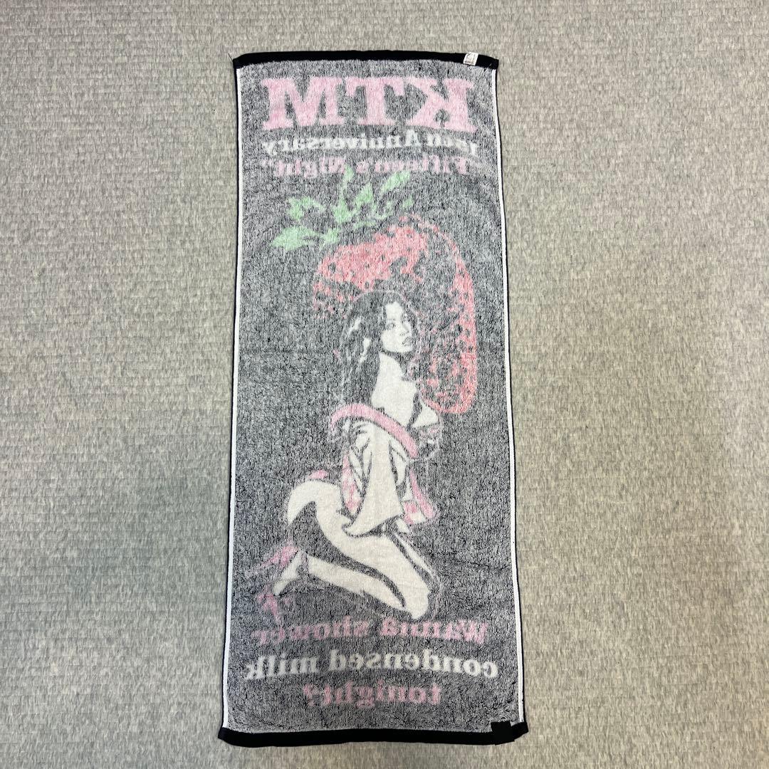 【限定】ケツメイシ 15周年 ライブグッズ タオル — image 2