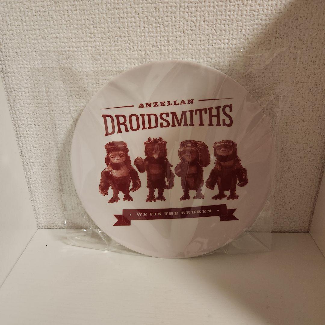 マンダロリアン グローグー プライズ フィギュア マスコット まとめ売り — image 2