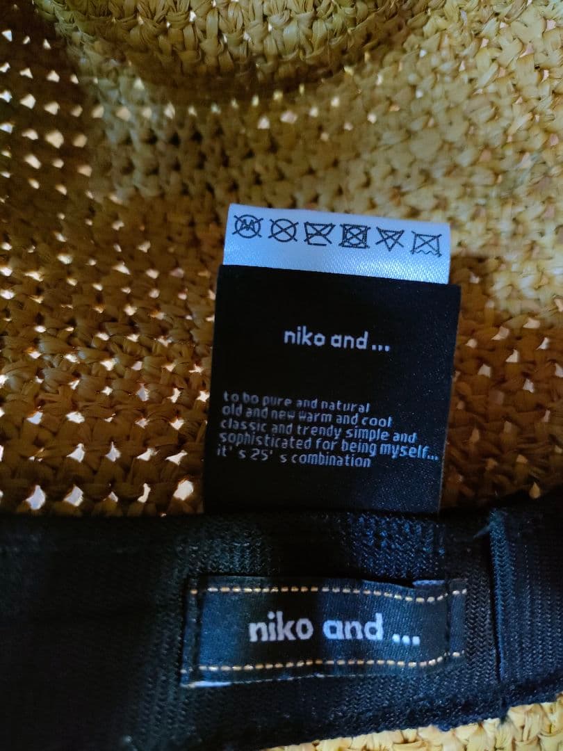 niko and ... ベージュ 麦わら帽子 — image 3