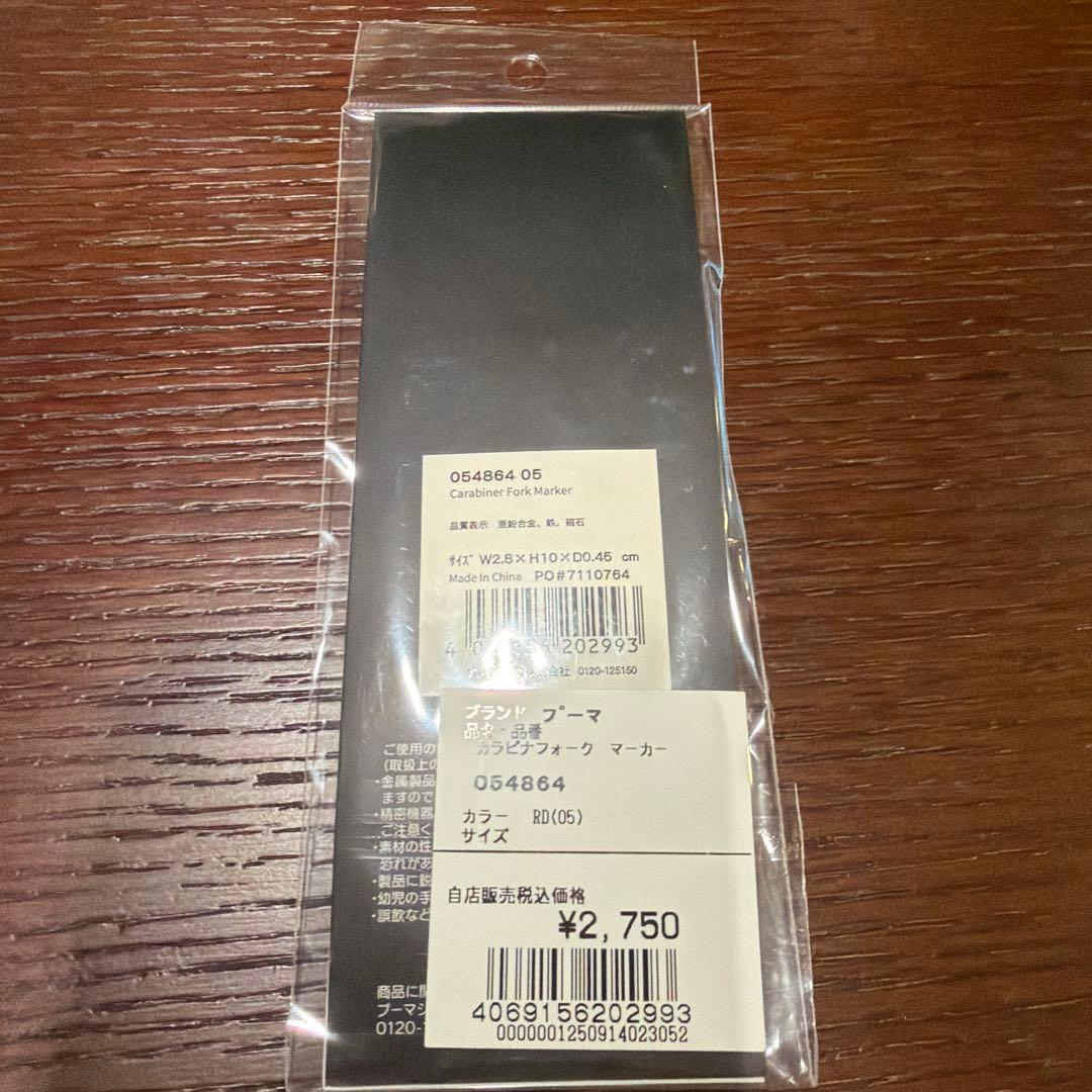 プーマ　ゴルフ用グリーンフォーク — image 2