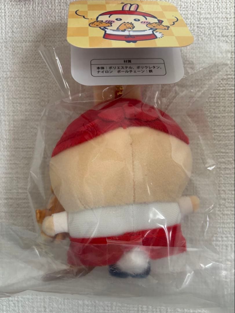 ちいかわ焼き うさぎ マスコット — image 2