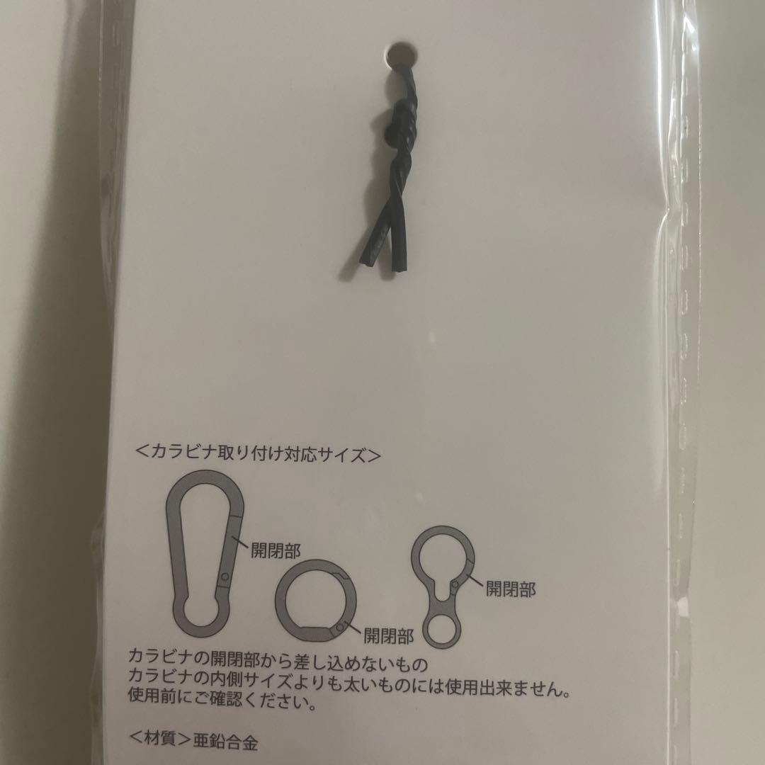 3coins スリーコインズ　3連キーホルダー チャコールグレー — image 4