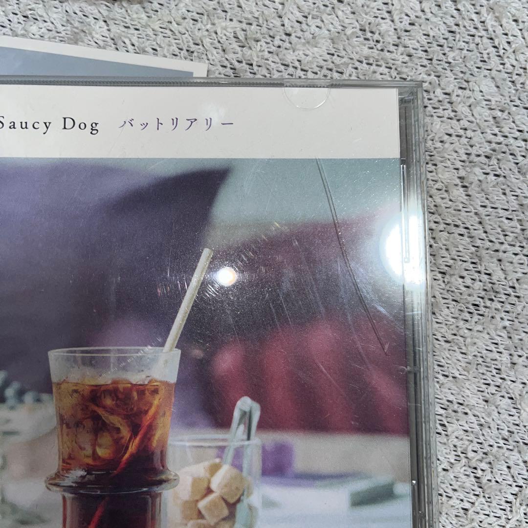 SaucyDog CD ポストカード 銀テ — image 3