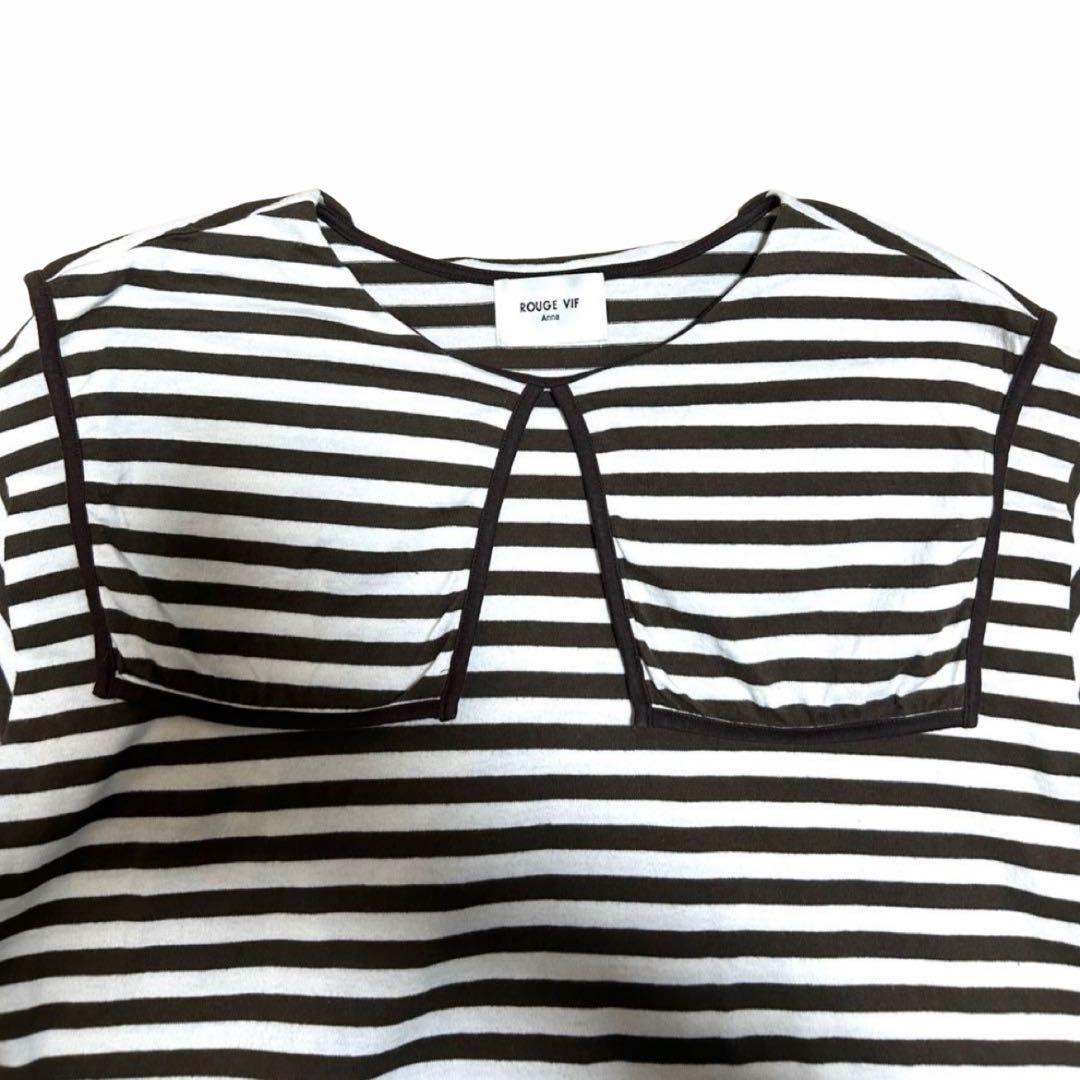 ブラウン ボーダー ビッグカラー つけ襟 長袖 Tシャツ — image 5