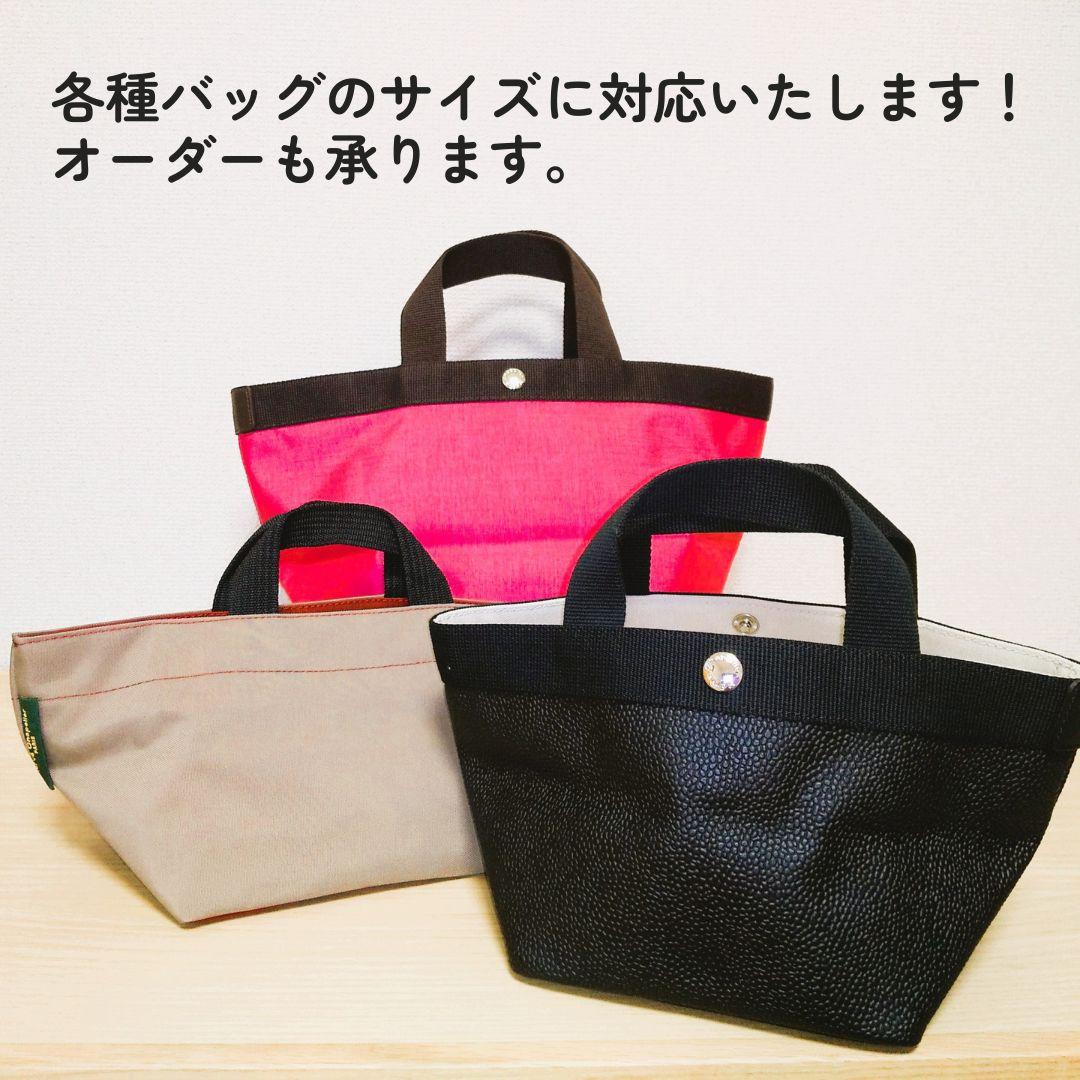 中敷き LOUIS VUITTON ヴィトン スピーディ25 サイズ — image 5