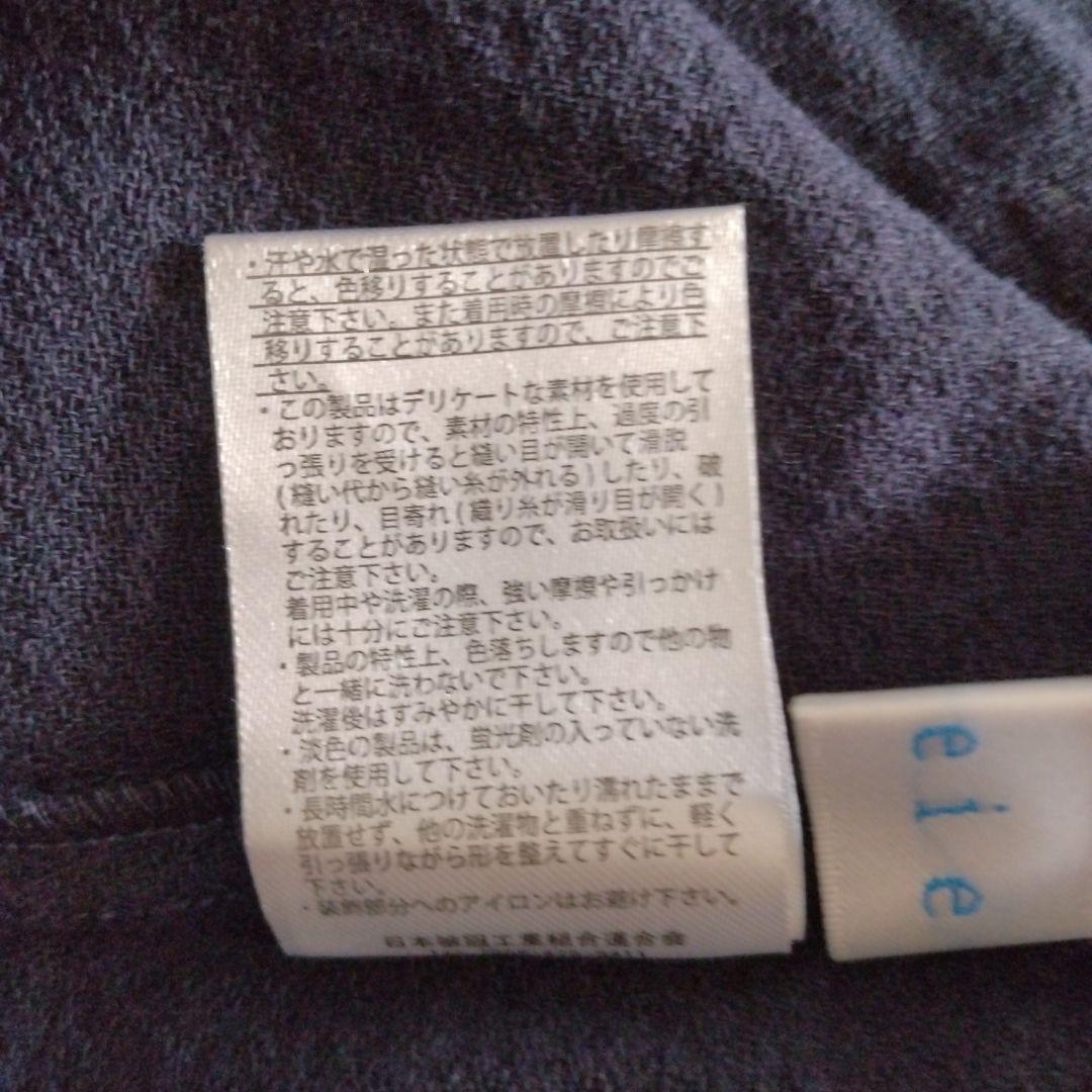 kireie チュニック Mサイズ 青色 綿100％ — image 5