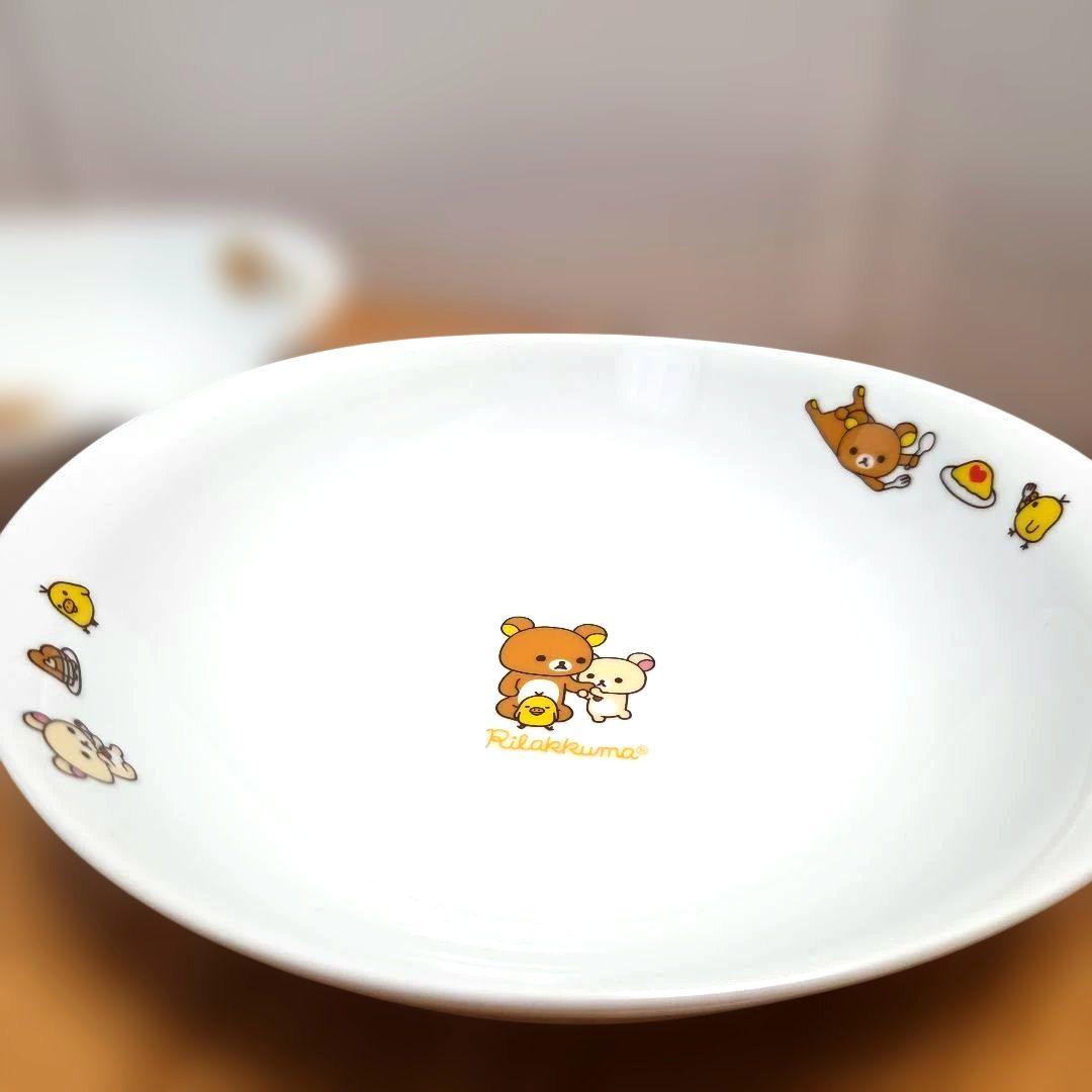 【✨リラックマ✨】カレー皿 2枚セットJoshin — image 2
