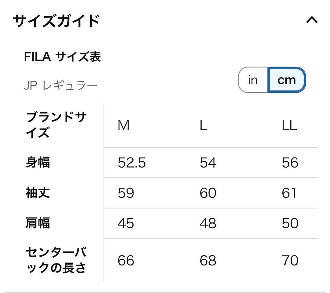 FILA フィラ ワンポイント刺繍ドライ長袖Tシャツ — image 3