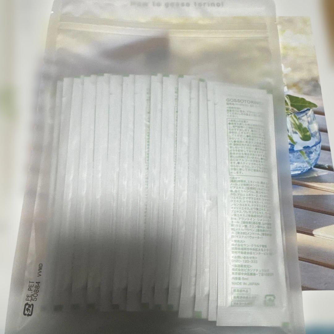 新品　ゴッソトリノ 8ml×15包入り — image 4