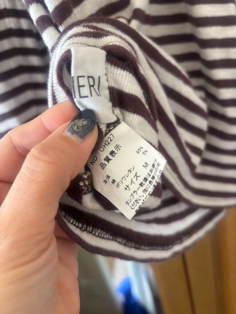 CHERI ボーダー長袖Tシャツ ダークブラウン オフホワイト Ｍ — image 4
