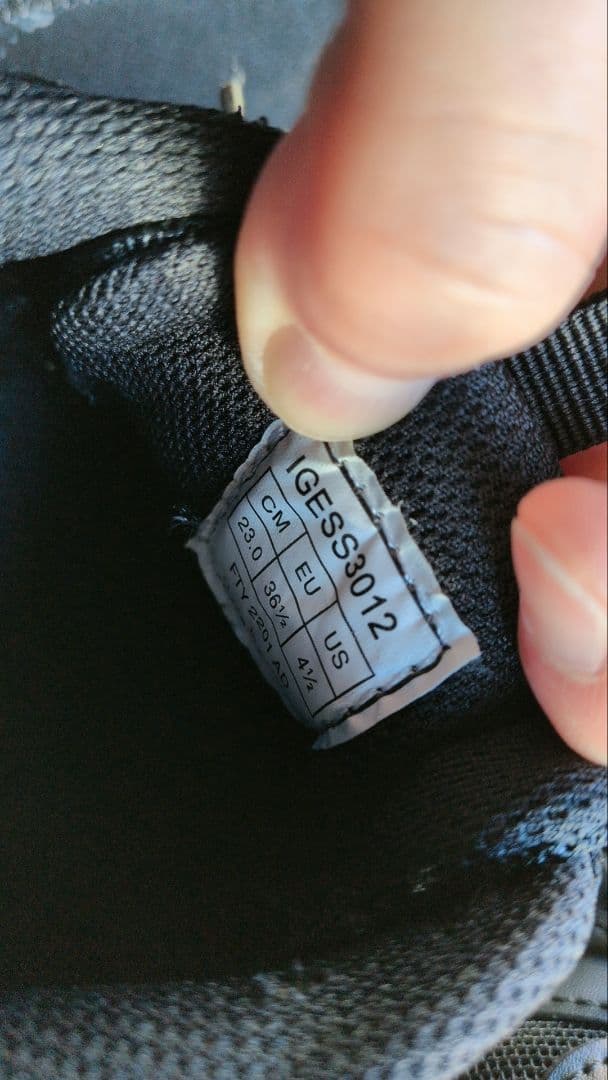 nextFIT IGNIO スニーカー 23センチ — image 3
