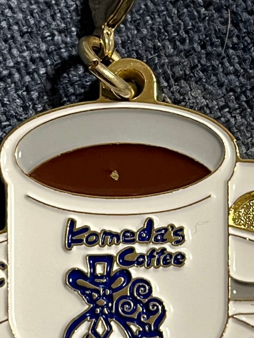 コメダ珈琲店 コーヒーカップ キーホルダー — image 3