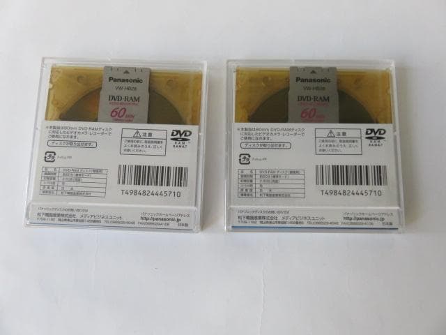 パナソニック DVD 60MIN 2,8GB 2枚/未開封 — image 2
